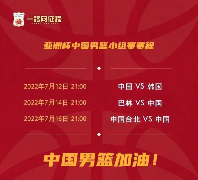 而恩德里克出生于2006年7月21日，他明年7月21日才正式年满18岁，要等到那个时候才可以正式加盟皇马，否则的话皇马将会被国际足联处罚。